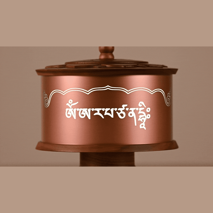360° 欣賞緣起轉經輪
