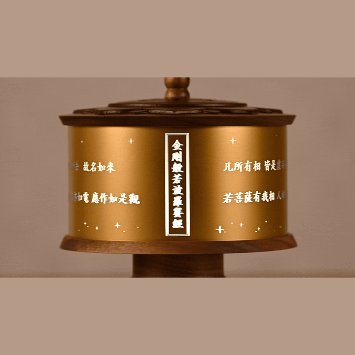 金色金剛經緣起轉經輪旋轉展示